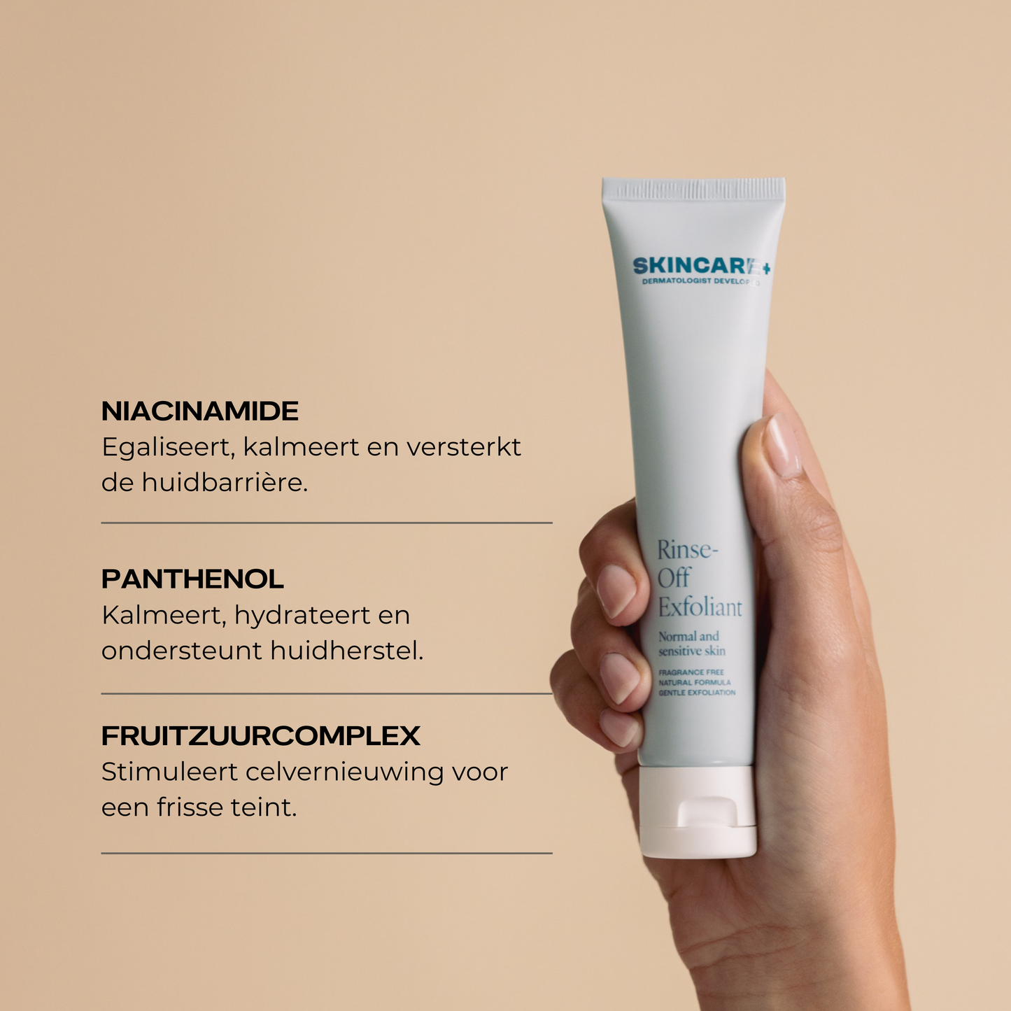 Rinse-off Exfoliant 75ml