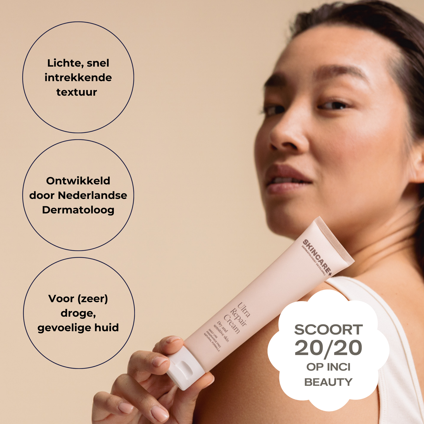 Ultra Repair Face Cream 75ml