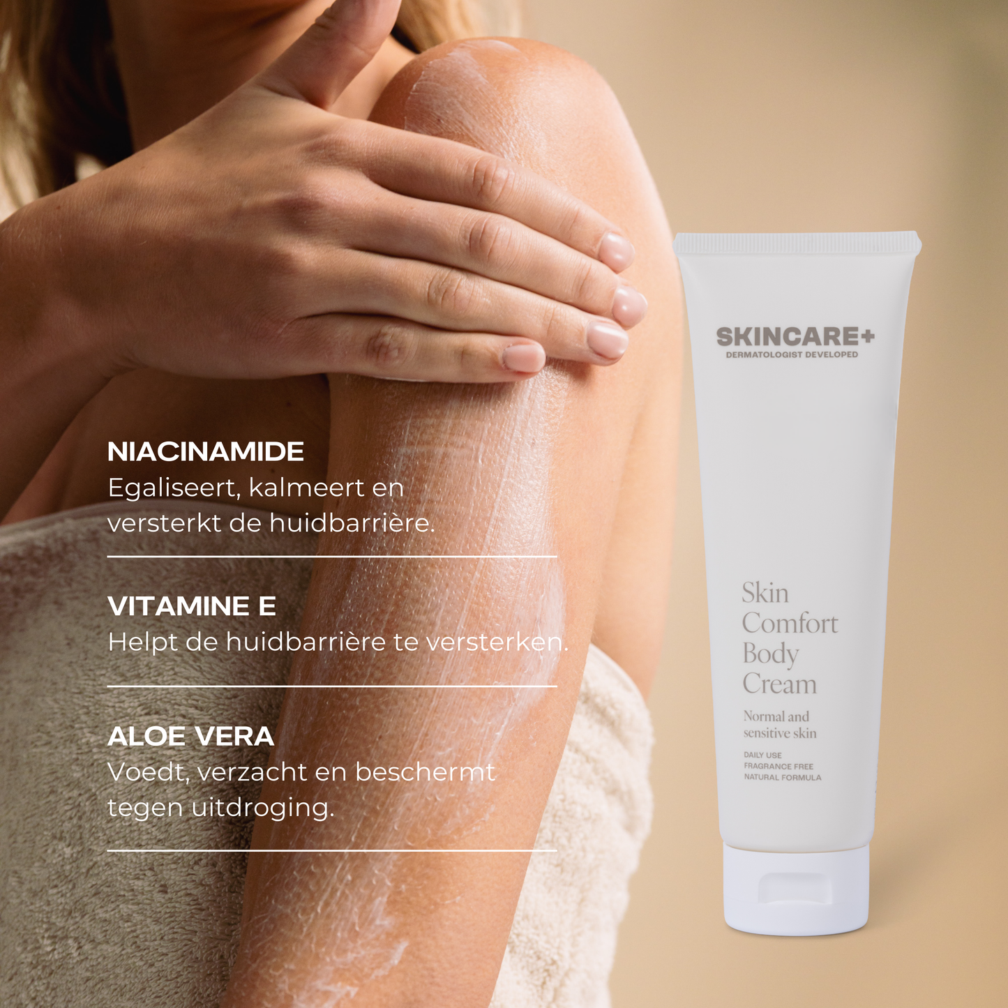 Skin Comfort Body Cream 150ml