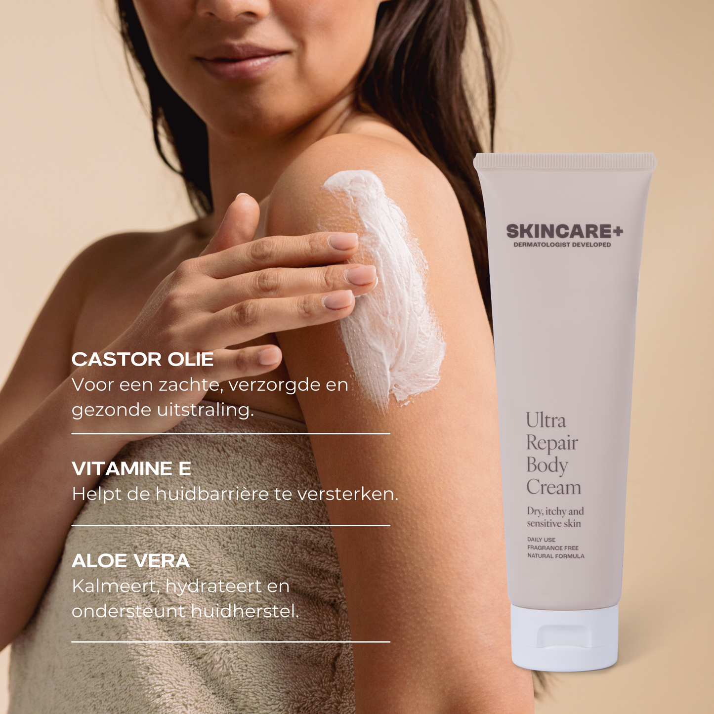 Ultra Repair Body Cream 150ml